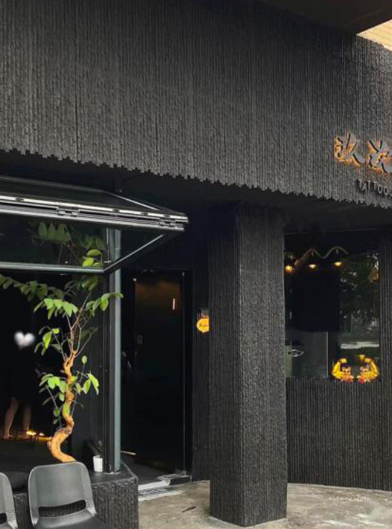 Panel Roca PU Piedra Fluida